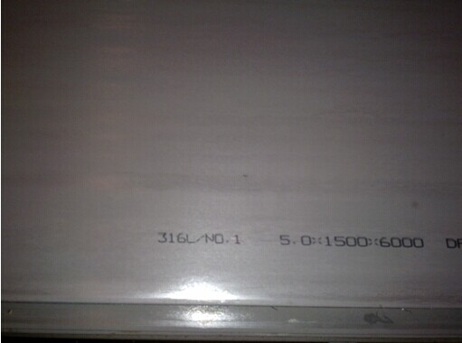 Επιτραπέζιο σκεύος 321 304 316 κρύο φύλλων ανοξείδωτου/καυτός - κυλημένο JIS G4304, 1219 1800 χιλ.